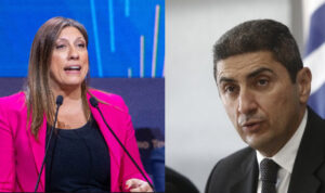 Κωνσταντοπούλου Αυγενάκης