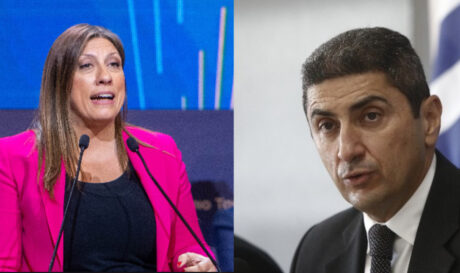 Κωνσταντοπούλου Αυγενάκης