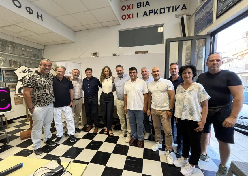 Ερασιτέχνης ΟΦΗ: Οι εκπρόσωποί του στις Ομοσπονδίες αθλημάτων