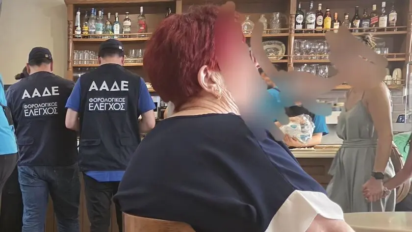 ΑΑΔΕ Κρήτη