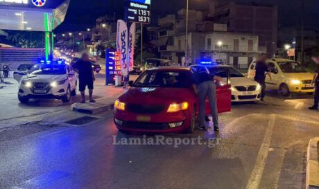 τροχαίο Λαμία