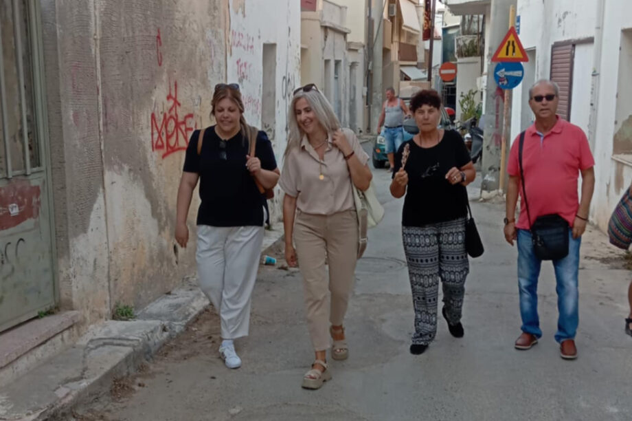 1h κοινότητα