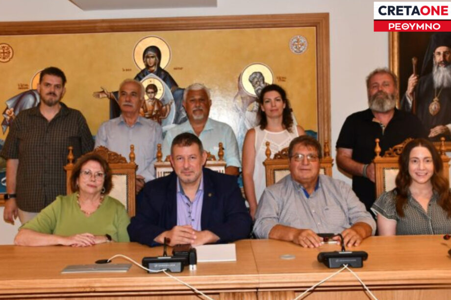 Παγκόσμιο Συμβούλιο Κρητών