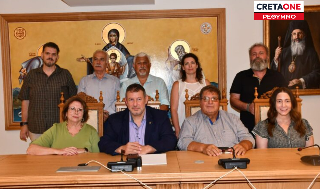 Παγκόσμιο Συμβούλιο Κρητών