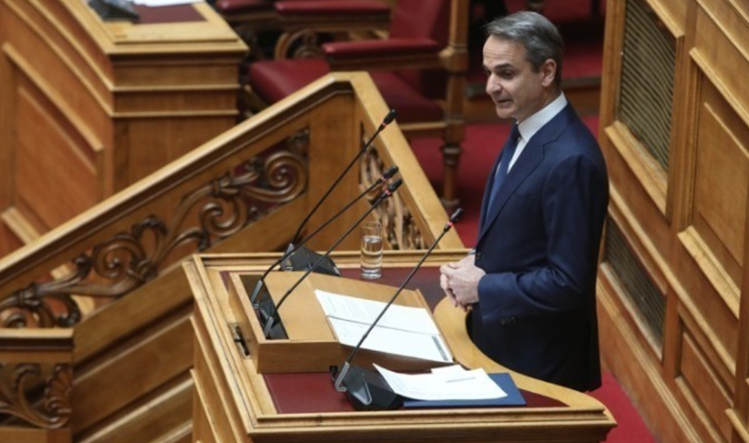 Μητσοτάκης