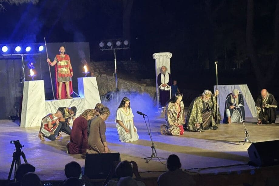 Ιερά Μητρόπολη Ρεθύμνης και Αυλοποτάμου: Με επιτυχία ολοκληρώθηκε η θεατρική παράσταση «Αϊ Γιώργης»