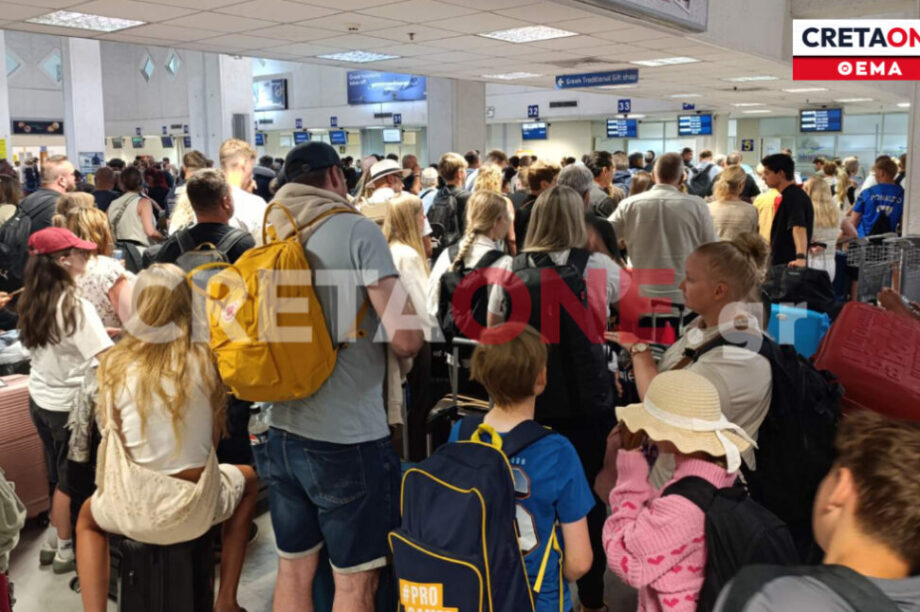 Ασφυκτική πίεση στο αεροδρόμιο Ηρακλείου (φωτογραφίες)