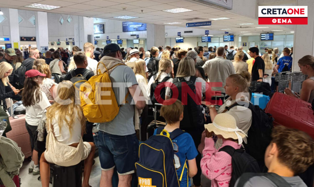 Ασφυκτική πίεση στο αεροδρόμιο Ηρακλείου (φωτογραφίες)