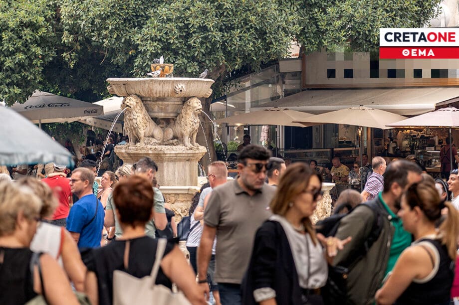 εμπόριο Κίνηση Ηράκλειο θερινές εκπτώσεις