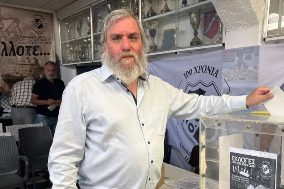 Ερασιτέχνης ΟΦΗ Δανδάλης