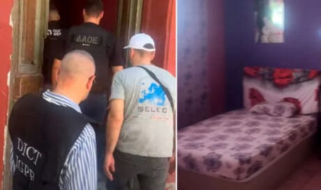 οίκος ανοχής έφοδος ελας