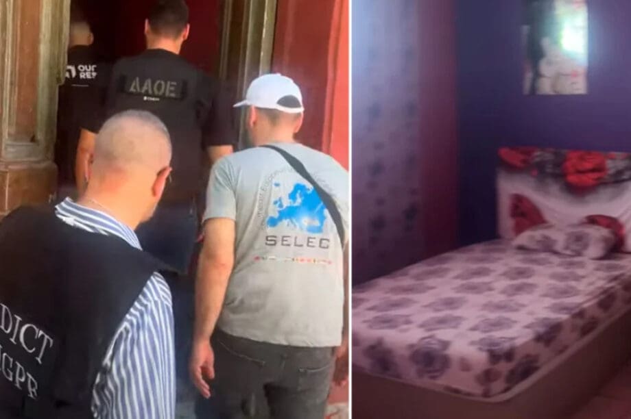 οίκος ανοχής έφοδος ελας