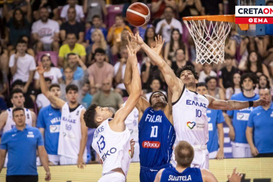 Ευρωμπάσκετ U20 Ελλάδα Φινλανδία