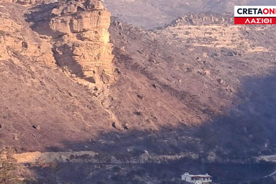 Φωτιά Ιεράπετρα