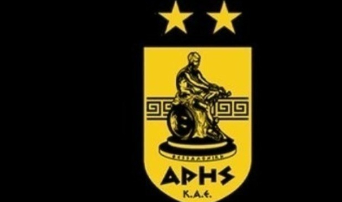 ΚΑΕ ΑΡΗΣ