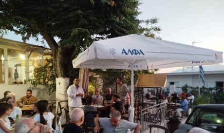 Με επιτυχία πραγματοποιήθηκε σύσκεψη της ΚΟΒ Νοτίων Συνοικιών στις Βασιλειές