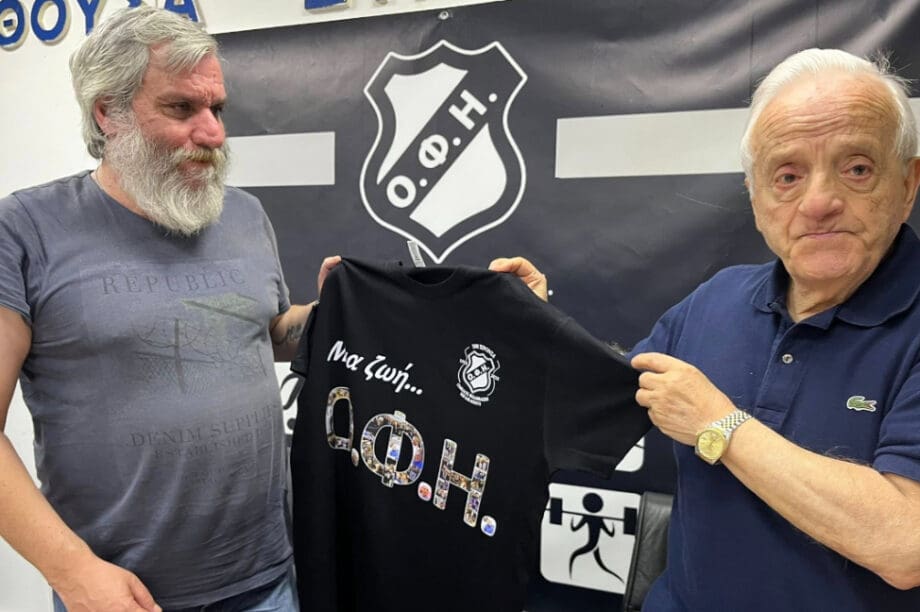 Υποστολή σημαίας στον ΟΦΗ! Μετά από μισό αιώνα αποχωρεί ο Κώστας Καζανάκης