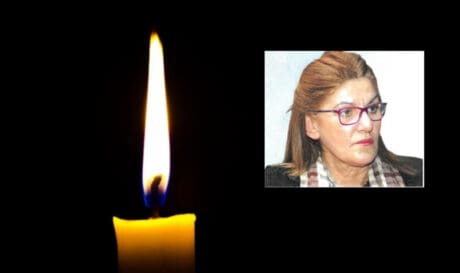 κηδεία σιδερή δαμανάκη δικηγόρος
