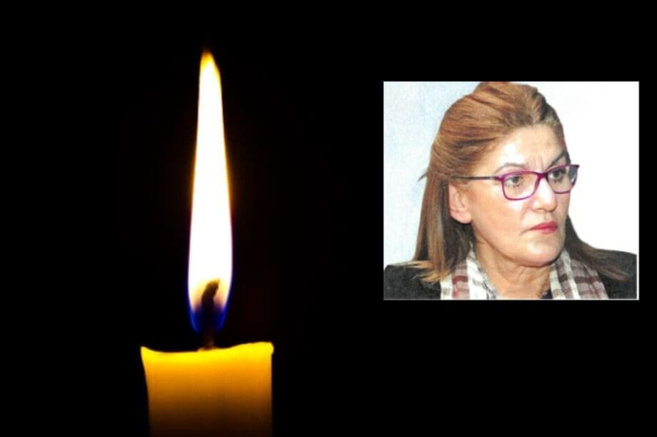 κηδεία σιδερή δαμανάκη δικηγόρος