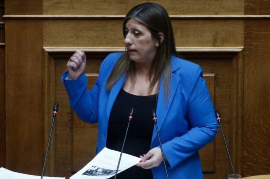 Ζωή Κωνσταντοπούλου