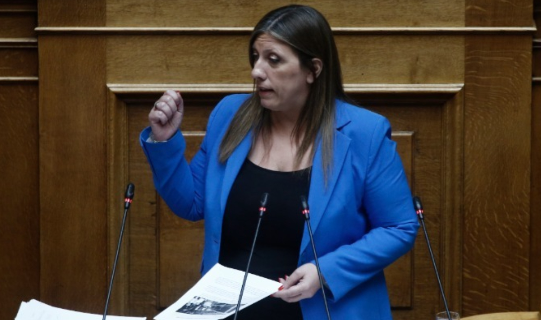 Ζωή Κωνσταντοπούλου