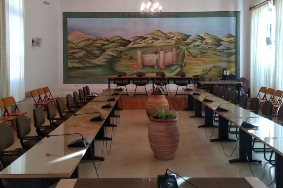 Δήμος Μινώα Πεδιάδος