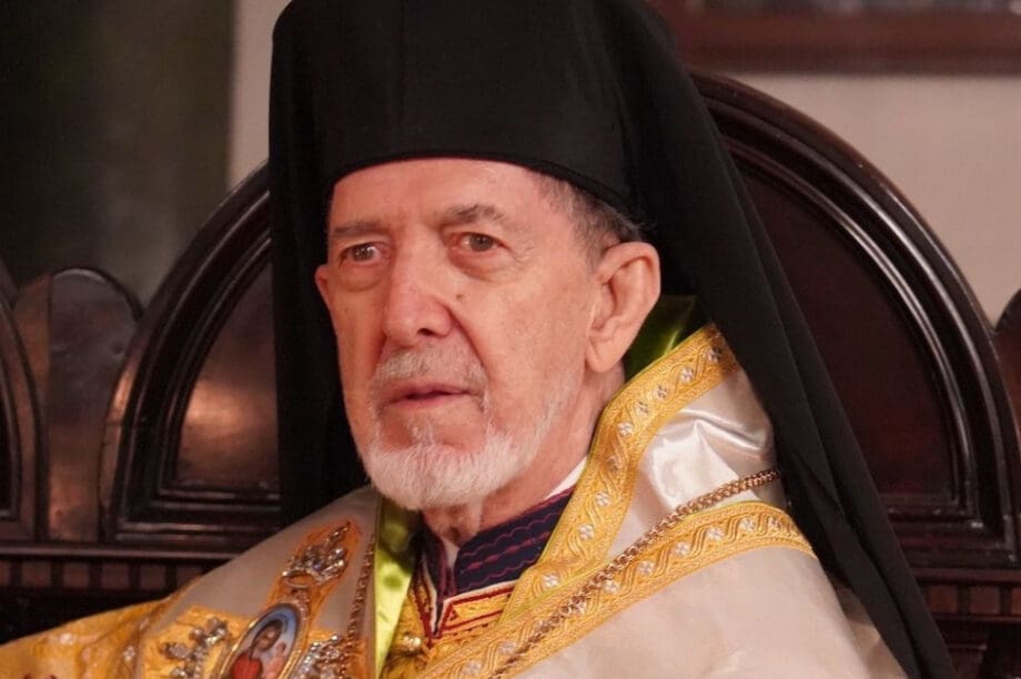 Μητροπολίτης Αθηναγόρας