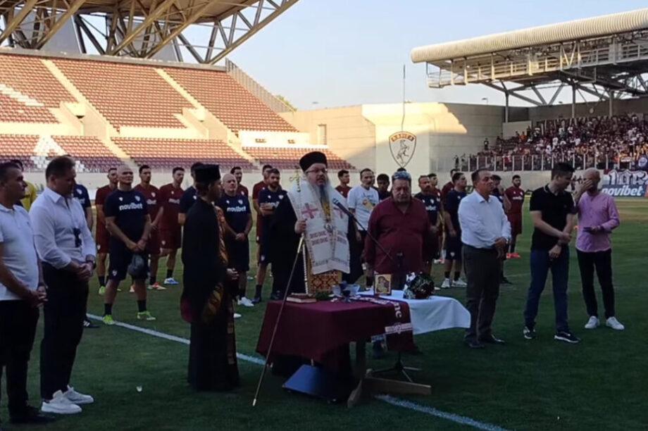 Μητροπολίτης Λαρίσης: «Κυριακή πρωί εκκλησία, μετά καφέ και μετά στο γήπεδο» (βίντεο)