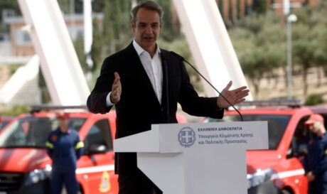 Κυριάκος Μητσοτάκης