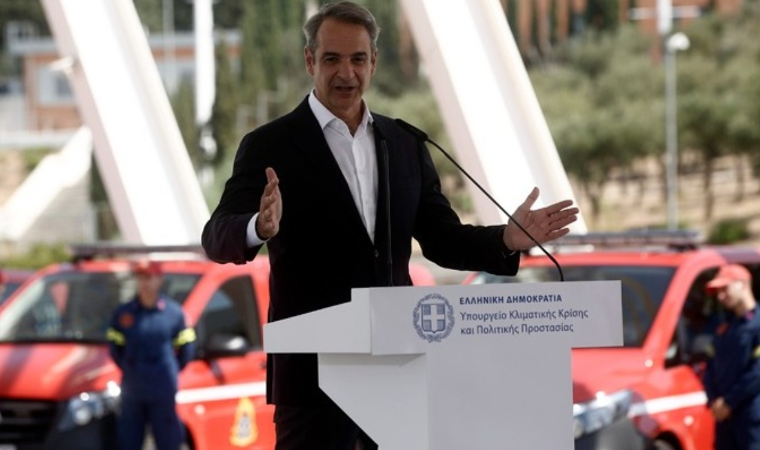 Κυριάκος Μητσοτάκης