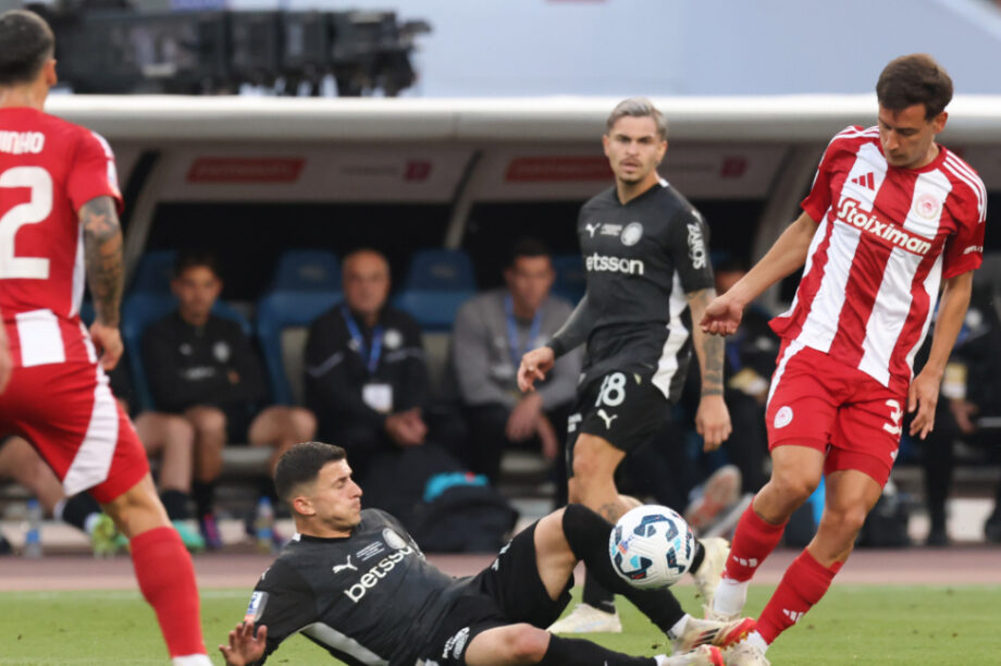 Super League ΟΦΗ Ολυμπιακός