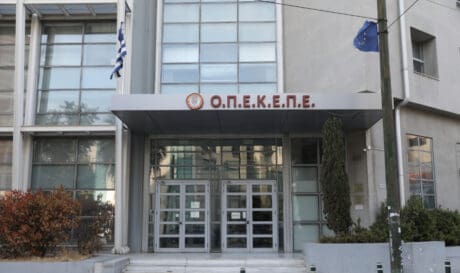 ΟΠΕΚΕΠΕ