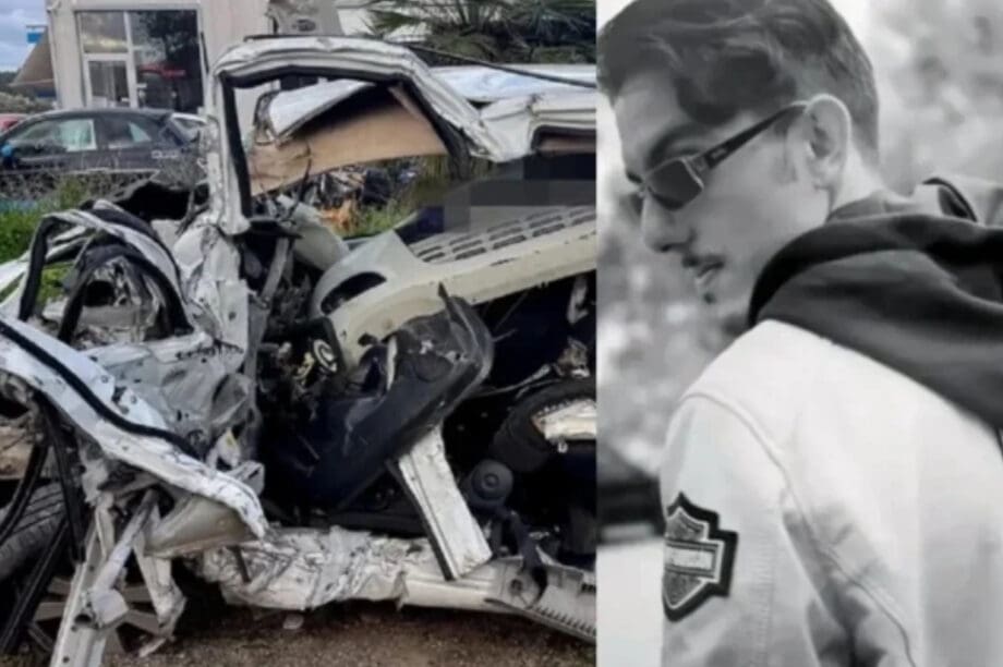 Πόρσε τροχαίο Παναγιώτης Καρατζής Χανιά