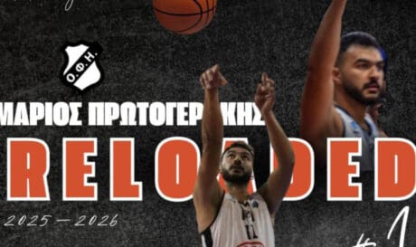 ΟΦΗ ΒC: Με Μάριο Πρωτογεράκη και τη νέα σεζόν!