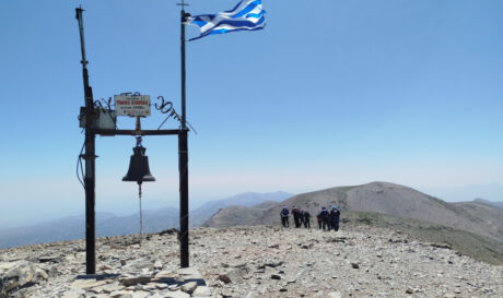 Ψηλορείτης