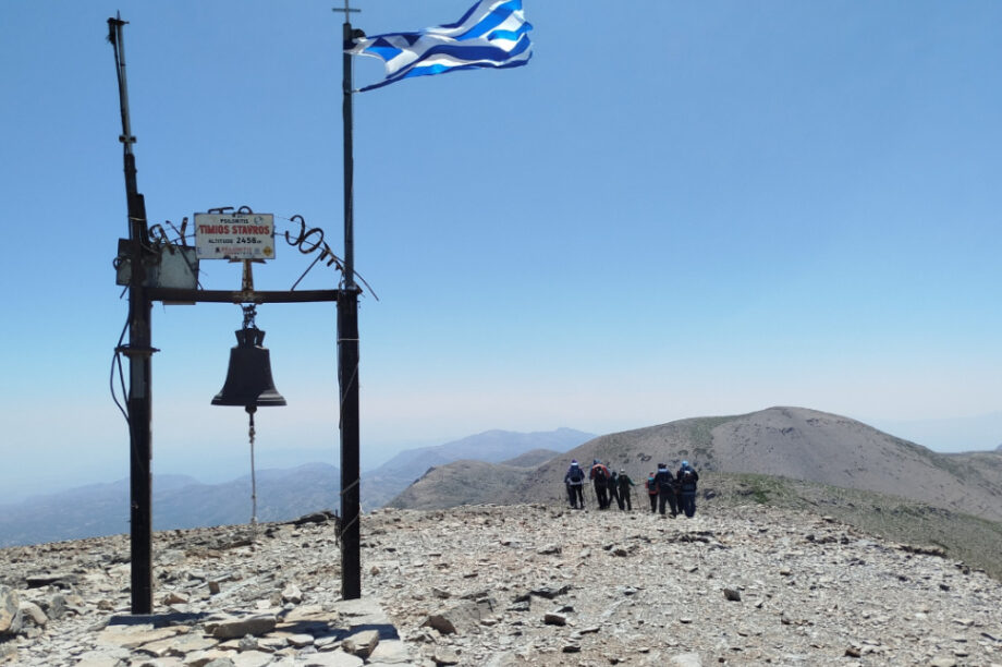 Ψηλορείτης