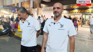 ΟΦΗ: Αναχώρησε για το δεύτερο στάδιο της προετοιμασίας (βίντεο)