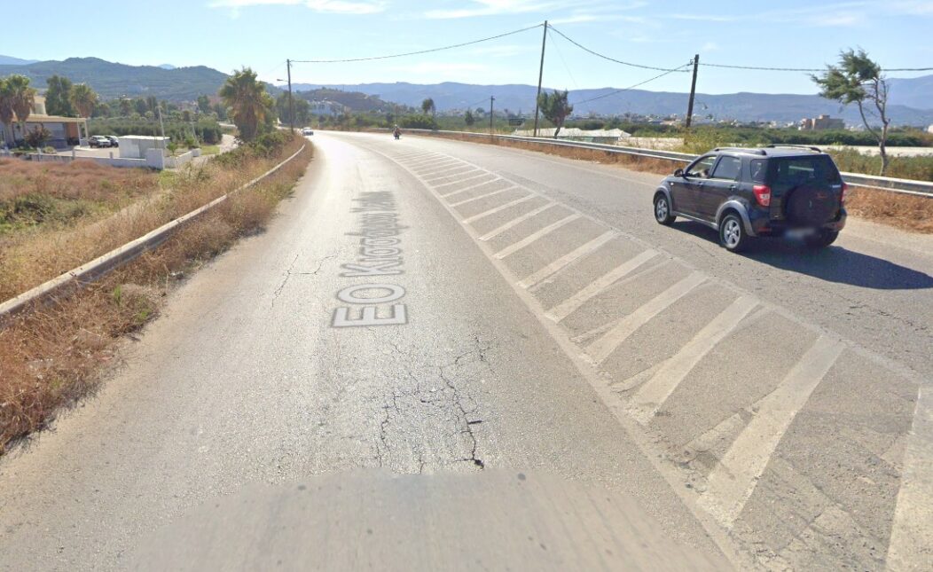 Κίσσαμος Χανιά ΒΟΑΚ