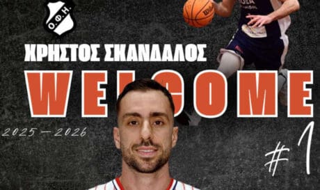 ΟΦΗ BC: Ανακοίνωσε Χρήστο Σκάνδαλο!