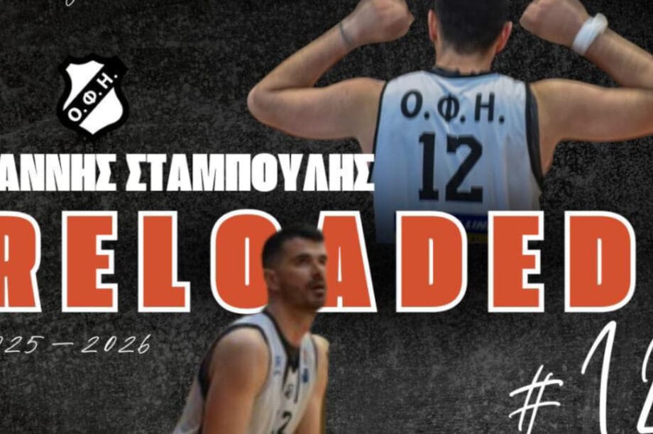 ΟΦΗ BC: Ανανέωσε και ο Σταμπουλής - «Προνόμιο να φοράω αυτή τη φανέλα»