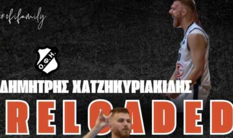 ΟΦΗ BC: Ανανέωσε και ο Χατζηκυριακίδης-« Ανυπομονώ για την επόμενη πρόκληση»