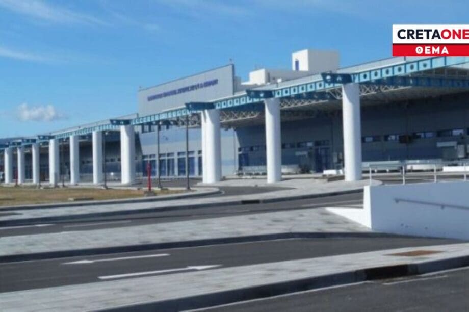 αεροδρόμιο Σητείας ιδιώτες