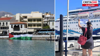 Άγιος Νικόλαος επεισόδια λιμάνι