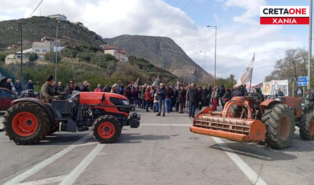 αγρότες Χανιά