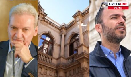 αλλαγές δήμος Ηρακλείου