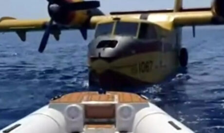 ρυμούλκηση πυροσβεστικό αεροσκάφος