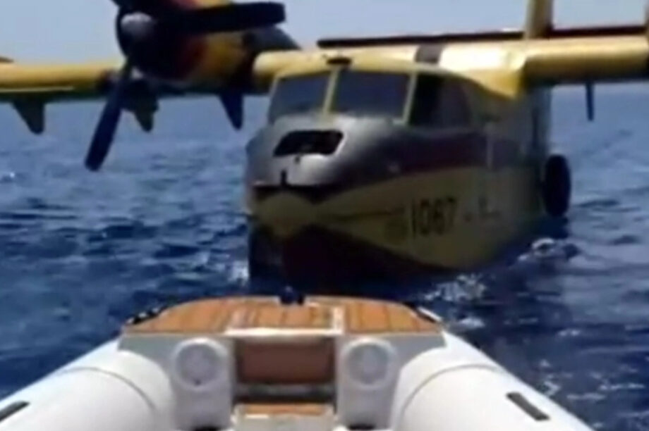 ρυμούλκηση πυροσβεστικό αεροσκάφος