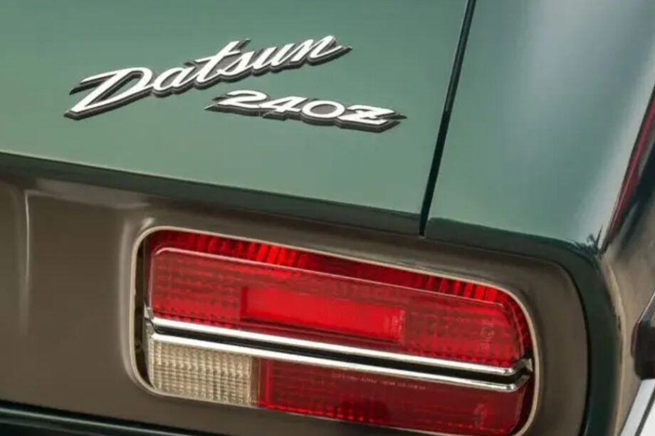 datsoun