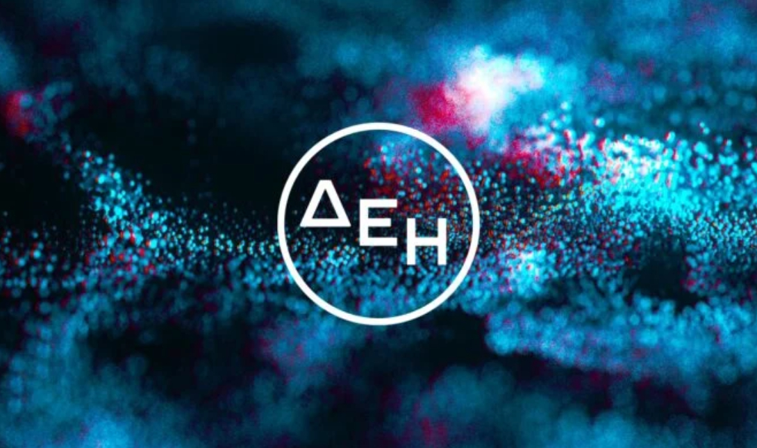 ΔΕΗ