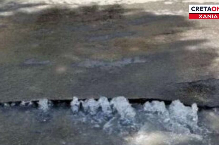 ΔΕΥΑΧ αγωγός
